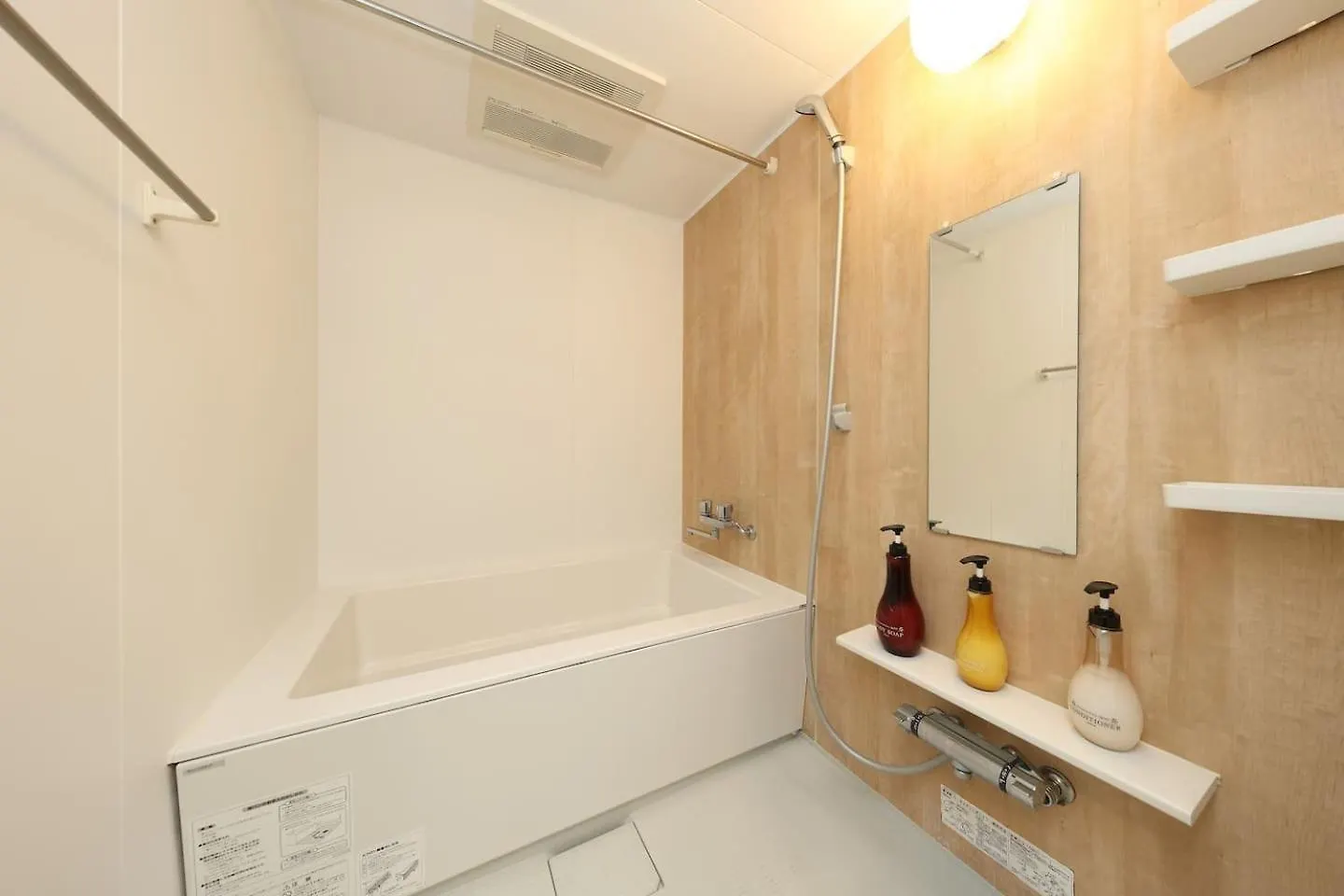 Koma Hotel 6 Minutes Walk From Asakusa Sta Tokyo Japan