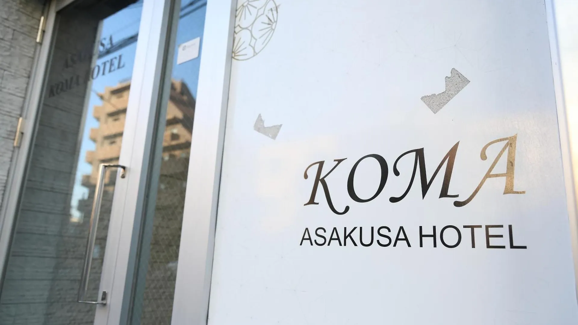 Koma Hotel 6 Minutes Walk From Asakusa Sta Tokyo 0*,  Japan