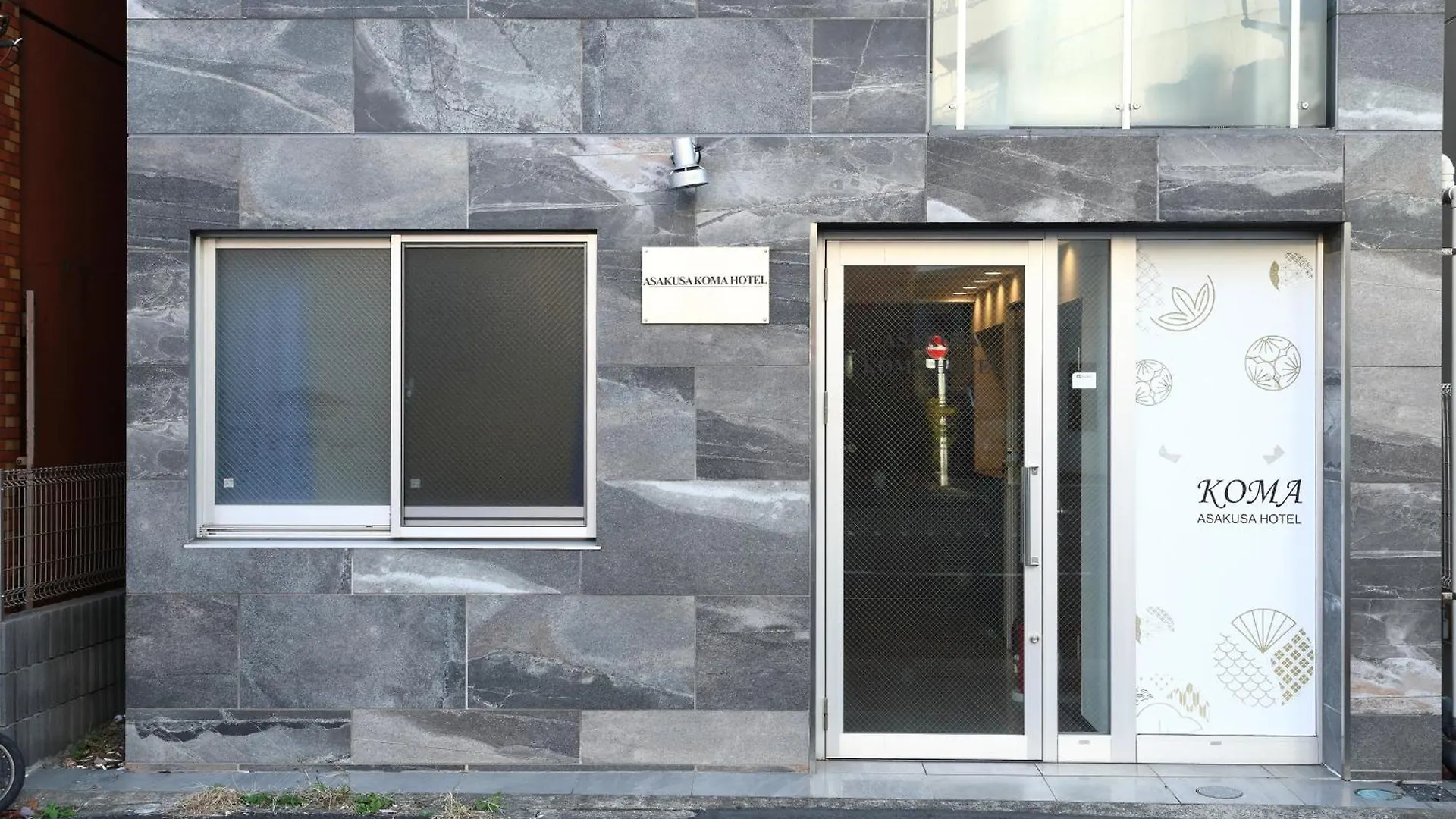 Koma Hotel 6 Minutes Walk From Asakusa Sta Tokyo
