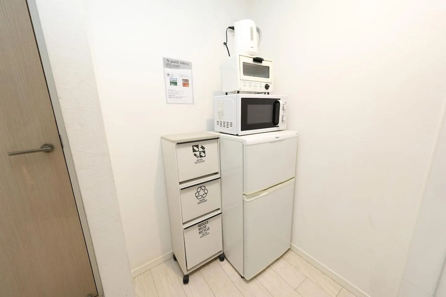 Koma Hotel 6 Minutes Walk From Asakusa Sta Tokyo Apartment